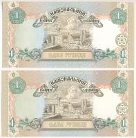 Ukrajna 1994-1995. 1Hr (2x) T:UNC-AU
Ukraine 1994-1995. 1 Hryvnia (2x) C:UNC-AU
Krause P#108