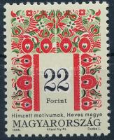 1995 Magyar népművészet (III.) 22Ft I A változat (25.000)