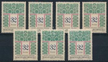 1994 Magyar népművészet (I.) 7 db 32Ft I S változat (28.000)