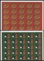 1996 EUROPA: Híres asszonyok hajtott ívsor (40.000)