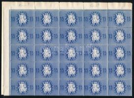 1946 Köztársasági emlék 15ezerP hajtott ív mindkét ismert lemezhibával (12.000)