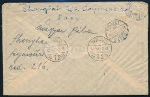 Kína 1947 (bélyeghiány / missing stamp)