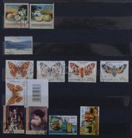 10 és 12 fekete lapos jó A4-es berakók (bennük legalább 200 klf 2011 utáni magyar bélyeg), dobozban