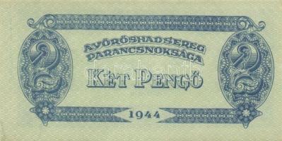 1944. "A Vörös Hadsereg Parancsnoksága" 2P (5x), 5P (5x) T:I,II+