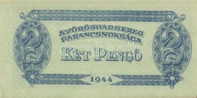 1944. "A Vörös Hadsereg Parancsnoksága" 2P (5x), 5P (5x) T:I,II+