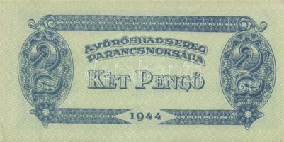 1944. "A Vörös Hadsereg Parancsnoksága" 2P (5x), 5P (5x) T:I,II+