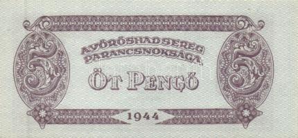 1944. "A Vörös Hadsereg Parancsnoksága" 2P (5x), 5P (5x) T:I,II+