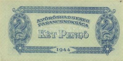 1944. "A Vörös Hadsereg Parancsnoksága" 2P (5x), 5P (5x) T:I,II+
