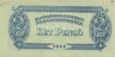1944. "A Vörös Hadsereg Parancsnoksága" 2P (5x), 5P (5x) T:I,II+