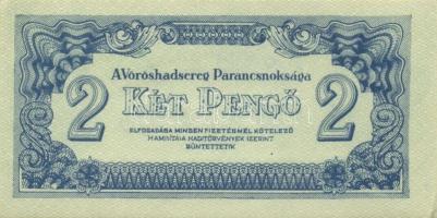 1944. "A Vörös Hadsereg Parancsnoksága" 2P (5x), 5P (5x) T:I,II+