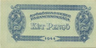 1944. "A Vörös Hadsereg Parancsnoksága" 2P (3x), 5P (3x) T:I,II+