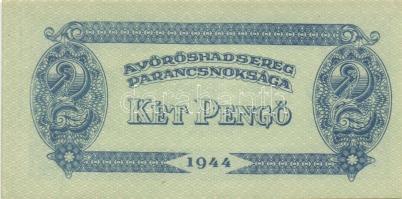 1944. "A Vörös Hadsereg Parancsnoksága" 2P (3x), 5P (3x) T:I,II+