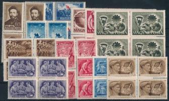 1950-1951 5 klf sor 4-es tömbökben (11.400)