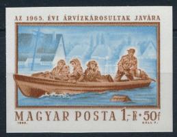 1965 Árvíz vágott bélyeg