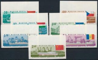 1967 Duna-Bizottság vágott ívszéli sor (35.000)