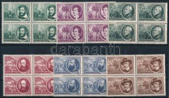 1952 1848-as szabadságharcosok sor 4-es tömbökben (8.000)