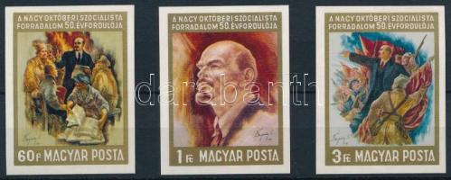 1967 Nagy októberi szocialista forradalom V. vágott sor