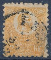 1871 Kőnyomat 2kr (35.000)