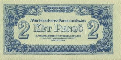 1944. "A Vörös Hadsereg Parancsnoksága" 2P (3x), 5P (3x) T:I,II+