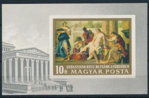 1968 Festmény V. vágott blokk (5.000)