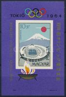 1964 Olimpia (II.) - Tokió vágott blokk (5.000)