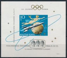 1964 Tudományos űrkutatás vágott blokk (6.500)