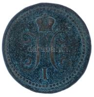 Orosz Birodalom 1841EM 1k Cu T:VF,F patina, ph.
Russian Empire 1841EM 1 Kopeck Cu C:VF,F patina, ed...