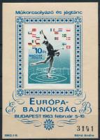 1963 Műkorcsolyázó és jégtánc EB vágott blokk (16.000)