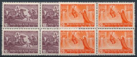 1938 Szent István sor négyestömbökben (6.000)