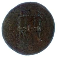 Római Birodalom 092-94 / Domitianus / Róma / Sestertius (20,95g) T:F
Roman Empire 92-94 / Domitian ...