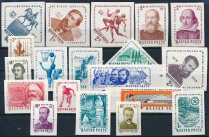 1964 Évfordulók-események (II.) teljes vágott sor (21.500)