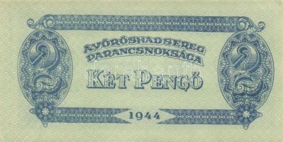 1944. "A Vörös Hadsereg Parancsnoksága" 2P (3x), 5P (3x) T:I,II+