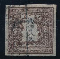 Japán 1871 Mi 1 garancia nélkül (Mi EUR min.450.-) / no guarantee