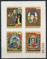 1970 Bélyegnap vágott blokk