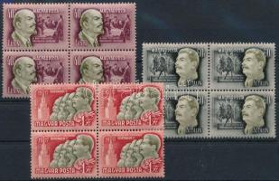 1952 NOSZF sor négyestömbökben (9.600)