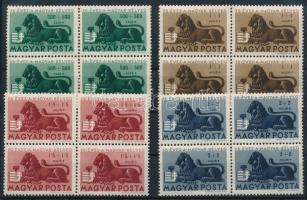 1946 Bélyegjubileum sor négyestömbökben (7.200)