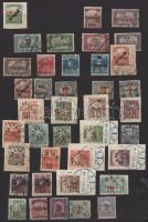 Megszállási és helyi kiadások 1918-1921 77 db bélyeg közt elcsúszott felülnyomatok, lemezhibák, elfo...