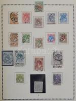 Hollandia átnézetlen gyűjtemény, sok jobbacska darab, sok érdekesség. Érdemes megnézni!