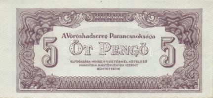 1944. "A Vörös Hadsereg Parancsnoksága" 2P (3x), 5P (3x) T:I,II+
