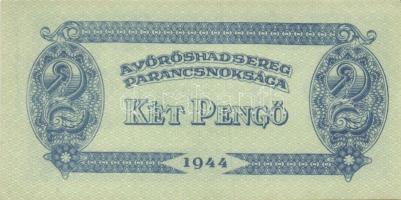 1944. "A Vörös Hadsereg Parancsnoksága" 2P (3x), 5P (3x) T:I,II+