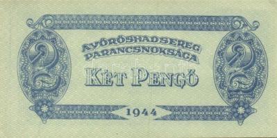 1944. "A Vörös Hadsereg Parancsnoksága" 2P (3x), 5P (3x) T:I,II+