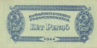 1944. "A Vörös Hadsereg Parancsnoksága" 2P (3x), 5P (3x) T:I,II+