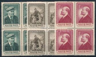 1954 Lenin sor négyestömbökben (12.800)