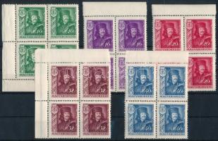 1935 II. Rákóczi Ferenc sor ívszéli négyestömbökben (16.000)