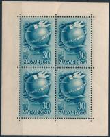 1948 Bélyegnap kisív (10.000) (gumihibák / gum disturbances)