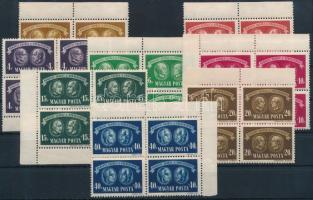 1945 Vértanúk sor négyestömbökben (8.000) (40(+40)P gumihiba / gum disturbance)