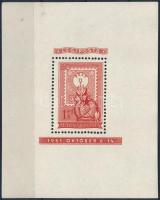 1951 80 éves a magyar bélyeg 1Ft blokk (20.000) (folt, gumihiba, festékfolt a gumin / spot, gum disturbance, paint stripes on the gum)