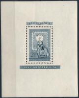 1951 80 éves a magyar bélyeg 2Ft blokk (20.000) (gumihiba / gum disturbance)