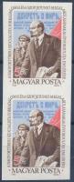1982 Nagy Októberi Szocialista forradalom (VII.) függőleges vágott pár