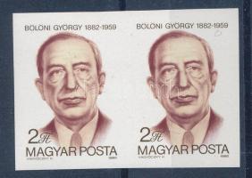 1982 Bölöni György vágott pár